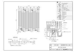 �����i�C REM-12DA-SKD1818 (25-2667) : �����������}�b�g (1773X1818X12) ��