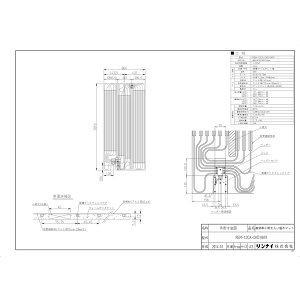 �����i�C REM-12CA-CKD1809 (25-2683) : �����������}�b�g (864X1818X12) ��