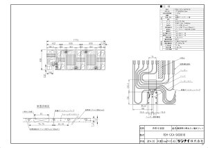 �����i�C REM-12CA-SKD0618 (25-2692) : �����������}�b�g (1773X 606X12) ��