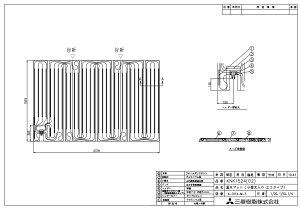�����i�C KNK1524S �����}�c�g (25-3624) : �����}�b�g ��