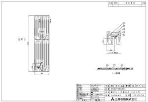 iC KNK2106C }cg (25-3704) : }bg 