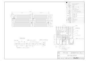 �����i�C REM-12DA-CKD2709 (25-4288) : ���������������艷���}�b�g 864×2727×12 ��