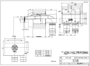 �����i�C FFTL-10-300G ���r�C�g�b (25-6003) : �K�X������ ���r�C�g�c�v ��