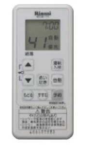 �ہE�����i�C MBCTW-171(A) (26-0679) : �K�X������ �R�[�h���X�}���`�����R���Z�b�g ��