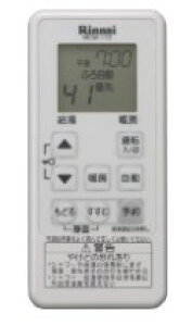 �����i�C MBCTW-172 �R-�h���X�����R�� (25-6069) : �����R�� ��