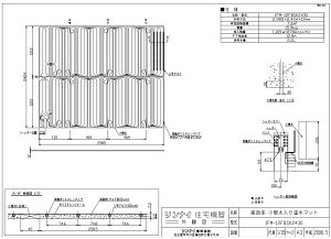 iC IFM-12FBSK2430 (25-6344) : }bg 