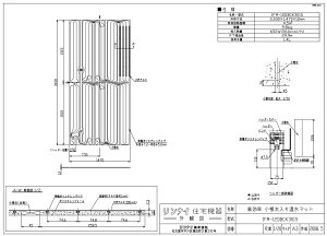 iC IFM-12DBCK3015 (25-6484) : }bg 