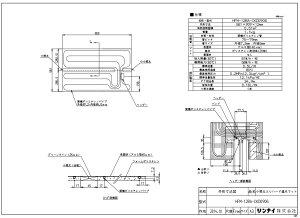 iC HFM-12BA-CKD0906}cg (25-7055) : }bg 