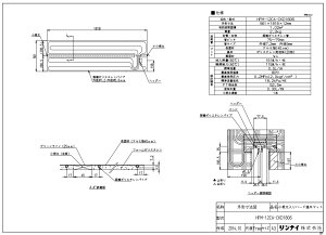 �����i�C HFM-12CA-CKD1806�}�c�g (25-7098) : �����}�b�g ��