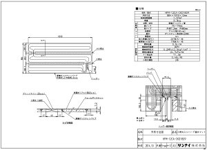 �����i�C HFM-12CA-CKD1809�}�c�g (25-7101) : �����}�b�g ��