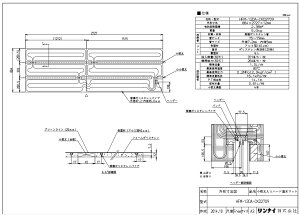 �����i�C HFM-12DA-CKD2709�}�c�g (25-7217) : �����}�b�g ��