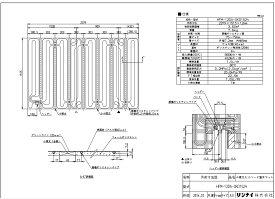 リンナイ HFM-12DA-SKD1524マツト (25-7268) : 温水マット ∴