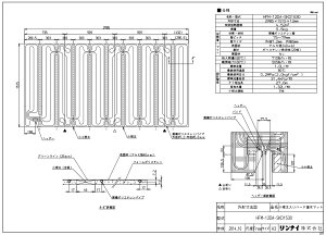 iC HFM-12DA-SKD1530}cg (25-7284) : }bg 