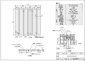 �����i�C HFM-12DA-SKD1818�}�c�g (25-7292) : �����}�b�g ��