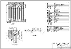 iC HFM-12DC-SKD1821}cg (26-0774) : }bg 