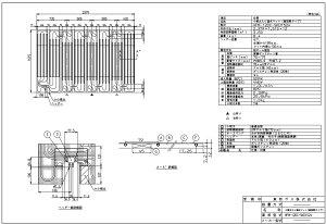 �����i�C HFM-12DC-SKD1524�}�c�g (26-0855) : �����}�b�g ��