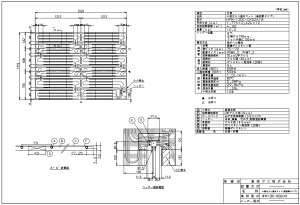 iC HFM-12DC-CKD2418}cg (26-0863) : }bg 