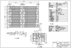 iC HFM-12FC-CKD3324}cg (26-1061) : }bg 