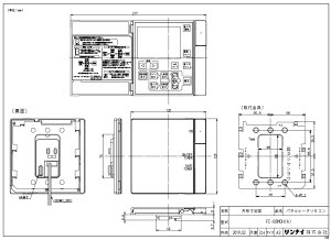 ynɋ肠y ݌ɂziC FC-08MDH(A) plq[^- (26-6666) : g[Eplq[^R 