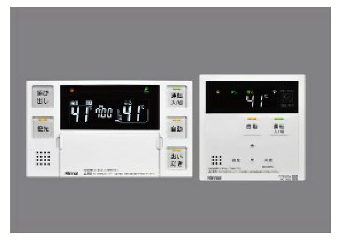 楽天市場】ﾘﾝﾅｲ MBC-262V(A)-FL (26-8350) : ﾏﾙﾁﾘﾓｺﾝｾｯﾄ ∴ﾏﾙﾁｾｯﾄ : たね葉