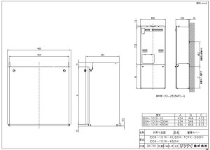 �����i�C ID04-101K-650HI�z�ǃJ (26-7250) : �K�X������ �z�ǃJ�o�[ ��
