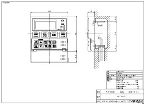 �y���n��ɋ��肠���y�@�݌ɂ���z�����i�C MC-240VCY(A) (26-2841) : �����R�� ��