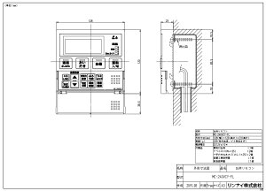 �����i�C MC-240VCY(A)-FL (26-2876) : �����R�� ��