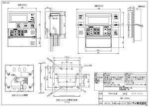 ynɋ肠y@݌ɂziC MBC-240VA(A) (26-8287) : }`RZbg }`Zbg
