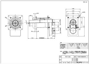 �����i�C FFT-10-300H ���r�C�g�c�t (26-8745) : �K�X������ ���r�C�g�c�v ��