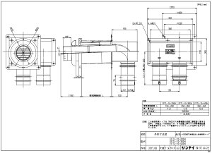 �����i�C FFTL-10-300H ���r�C�g�c (26-8770) : �K�X������ ���r�C�g�c�v ��