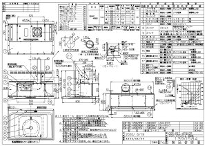 ہEiC OGR-REC-AP902RSV W (41-3911) : Wt[h OGRV[Y 90cm 