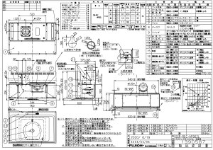 ہEiC OGR-REC-AP902LSV W (41-3929) : Wt[h OGRV[Y 90cm 