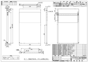 �����i�C SPBS6070-A350RSV ���� (41-4020) : �����W�t�[�h�p ��
