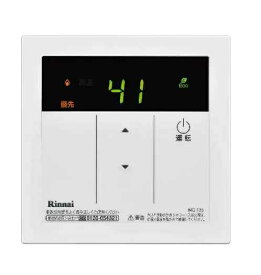 ⊥・リンナイ MC-135(A) (23-5117) : ガス給部材 台所リモコン ∴