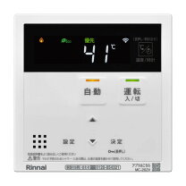 楽天市場】mbc-262vの通販 
