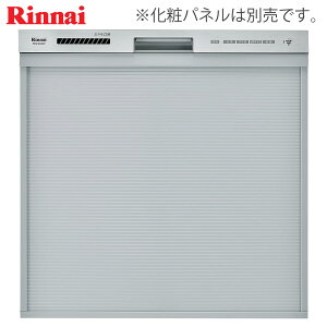 ⊥・リンナイ RKW-404GP : 食器洗い乾燥機|スライドオープンタイプ ∴