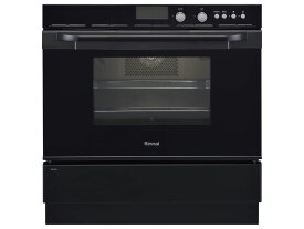 【】リンナイ RSR-S52C-B LPG (プロパンガス) 62kg : コンベック (買替用) |44Lタイプ|ブラック ∴