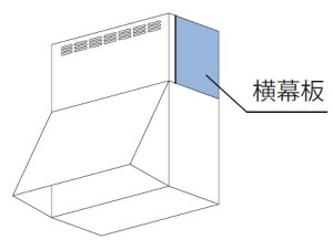 �����i�C YMP30-AP345BK : �����W�t�[�h�p ������ (�u���b�N) ��