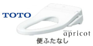 pԍ݌Ɍynɋ肠y݌ɂzTOTO TCF5830AEYS#NW1 (TCF5830YS + TCA357) () : EHVbg AvRbgP AP2A (Rt) 