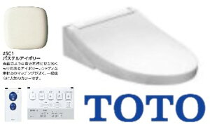 TOTO TCF5504AH#SC1 (TCF5504A + TCA356) (FV ^b`DC) (2T) (pXeAC{[) : EHVbg PS1An (Rt) (P=[u) 