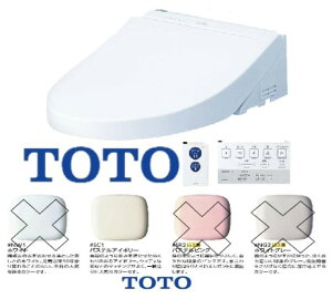 TOTO TCF5514AUP#SC1 (TCF5514AP + TCA352) (FV^N ^b`DC) (2T) (pXeAC{[) : EHVbg PS1A (Rt) (P=[u) EيWdl E 