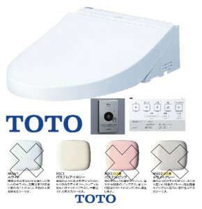 TOTO TCF5514AZP#SC1 (o[) (2T) (pXeAC{[) : EHVbg PS1A (Rt) (P=[u) EيWdl E 