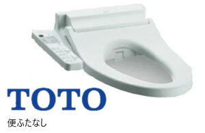 ynɋ肠y݌ɂzTOTO TCF587P#NW1 (o[) (2T) (zCg) : EHVbg P (R) (P=[u) EيWdl E 