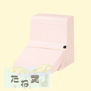 pԍ݌Ɍynɋ肠y݌ɂzTOTO TCF918#SR2 (2T) (pXesN) (2T) : EHVbǧ`֋@\=֊{͕̂ʓrłE (Rt) 