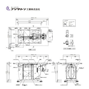 tWN[ CA-10P GM450x3 グ300Ht +CAB10 : ^򉻑 Pt BOD10 T-N20 SS15