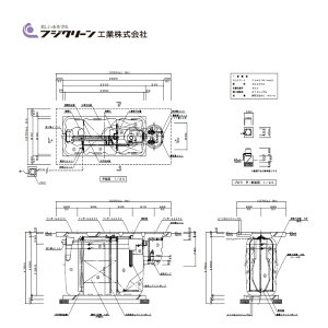 フジクリーン CA-7P GM450x3 嵩上げ300H付属 +CAB7 : 小型浄化槽 放流P付 BOD10 T-N20 SS15∴