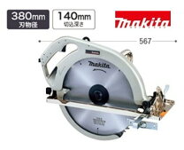 楽天市場】マキタ 丸のこ 刃 380mmの通販