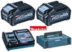 �}�L�^ A-69727 : ���iA �p���[�\�[�X�L�b�gXGT1��makita