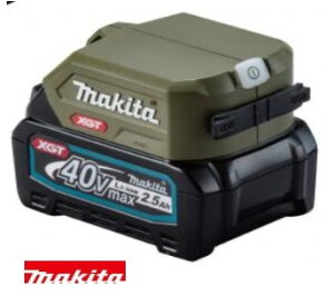 }L^ ADP001GO(JPA) : i-USBA_v^(I[u)makita