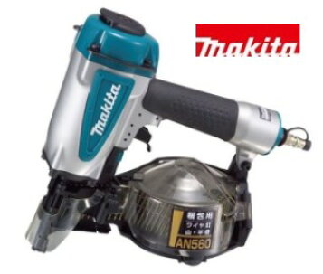 楽天市場】【中古】 マキタ Makita 50mm エア釘打 AN504A : バリュー 